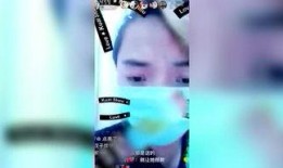 网红八卦最新爆料图片,神秘事件背后真相揭秘