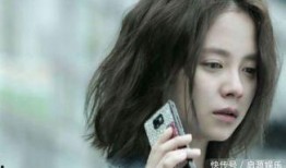 韩国娱乐圈爆料宋智孝,揭秘明星幕后故事