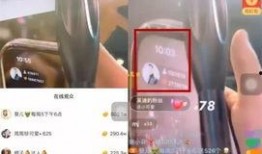 吴迪爆料仙家视频播放在线观看,仙家视频在线观看，独家爆料带你一探究竟